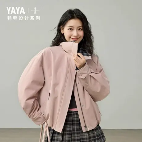 YAYA鸭鸭2025新款羽绒服女短款粉色时尚韩版百搭保暖外套商品大图