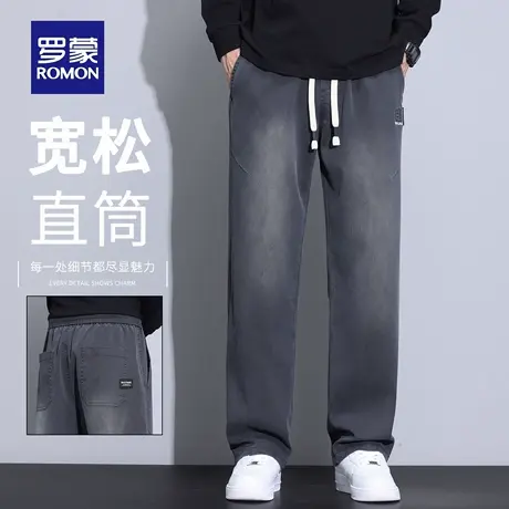 罗蒙美式阔腿休闲裤男秋季2025新款宽松直筒抗皱松紧腰长裤子N1Z商品大图