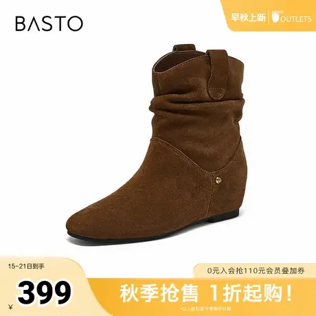 百思图2025冬季新款堆堆靴时装靴时尚潮流通勤女短靴C7022DZ5商品大图