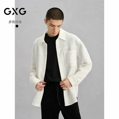 GXG男装 双色肌理感翻领长袖衬衫24年冬季品G24X034048图片
