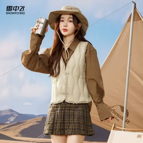 雪中飞2026春新款女士V领羽绒背心马甲内胆百搭时尚叠穿官链3.0图片