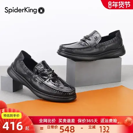 蜘蛛王商务休闲皮鞋男士一脚蹬秋冬真皮黑色豆豆鞋2026春新款男鞋商品大图