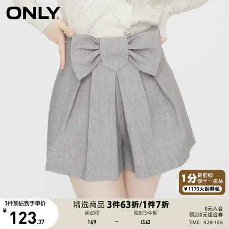 ONLY奥莱夏季时尚高腰显瘦百搭蝴蝶结装饰短裤女商品大图