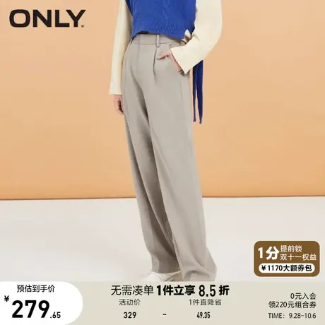 ONLY奥莱夏季时尚休闲宽松百搭长款直筒休闲裤女商品大图