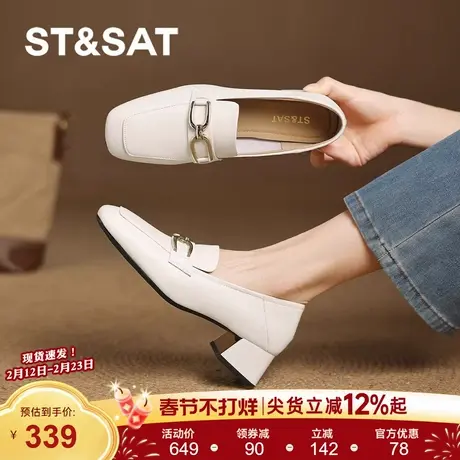 星期六软底方头乐福鞋2025新款不累脚小皮鞋女款女士英伦女鞋秋季商品大图