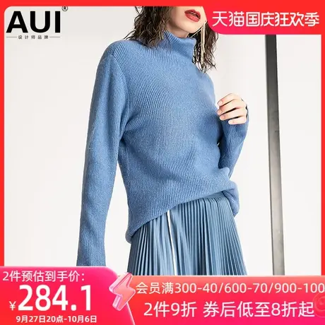 2022秋冬新款高领套头长袖软奶蓝毛衣女宽松外穿时尚慵懒风上衣潮图片