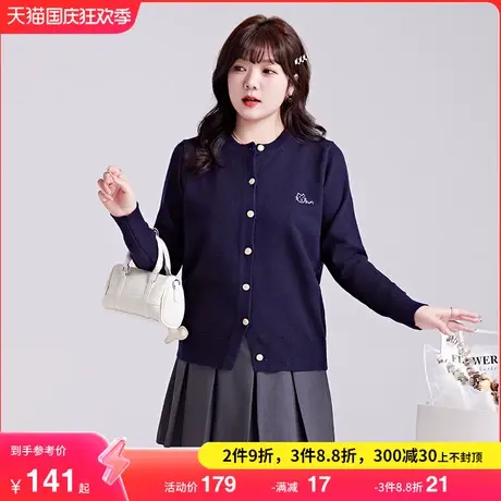 2023年秋冬新款大码女装短款外套上衣显瘦胖MM宽松休闲针织衫毛衣图片