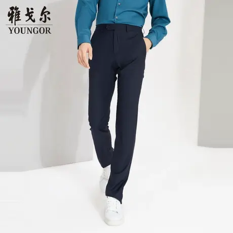 雅戈尔奥莱 商场同款男士西裤秋季新款官方商务休闲上班正装西裤商品大图