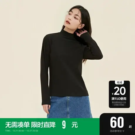 森马打底衫T恤女士上衣基础白色半高领内搭家居针织衫毛衣长袖女图片