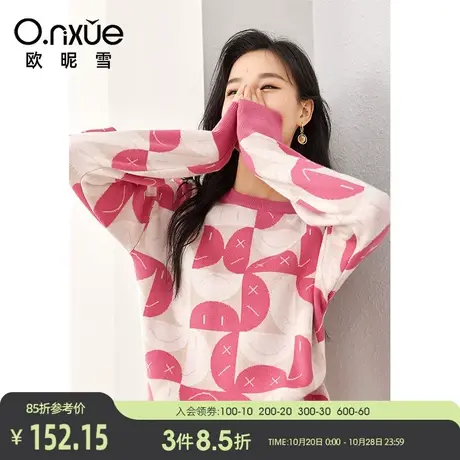 欧昵雪2023冬季新款休闲圆领减龄几何毛衣女长袖宽松个性套头上衣图片