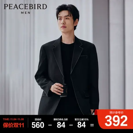 太平鸟男装 2023年秋季新款明线西服套装男士休闲西服便服外套商品大图