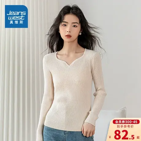 EI真维斯2024春季新款女装时尚休闲修身小V领设计简约长袖毛衣图片