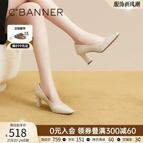 千百度女鞋春季新款小羊皮高跟鞋粗跟浅口法式微皱单鞋通勤正装图片