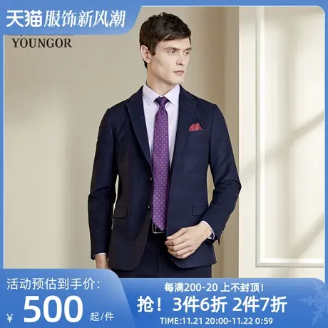 雅戈尔男士西服新款官方商务休闲正装西装外套男商品大图
