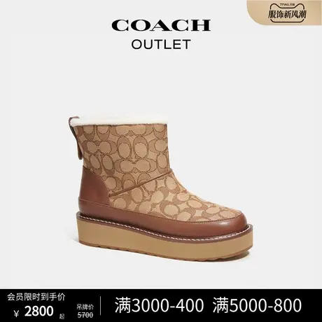 COACH/蔻驰奥莱女士经典标志INDI短靴图片