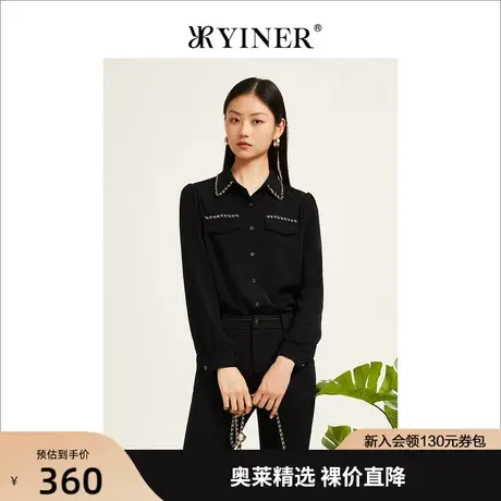 YINER音儿专柜女装2022秋季新款长袖小众设计上衣翻领衬衫商品大图