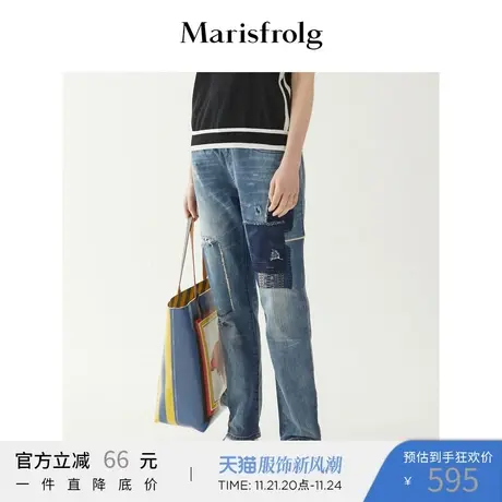 玛丝菲尔雅痞纯棉舒适牛仔长裤流浪风裤子图片