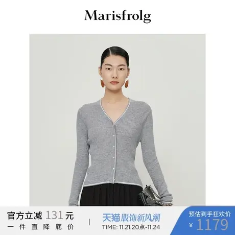 【商场同款】玛丝菲尔针织衫春季新款灰色V领羊毛修身长袖毛衣女商品大图