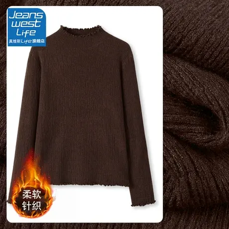 真维斯LIFE半高领针织衫女秋冬加绒木耳边设计感时尚内搭保暖上衣商品大图