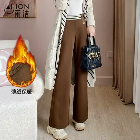 丽洁阔腿裤女春秋新款高腰宽松垂感休闲直筒西装裤子梨形身材长裤图片