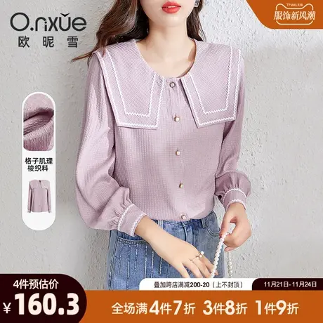 欧昵雪2024春秋新款减龄ins圆领格子肌理直筒衬衫女显瘦长袖上衣图片