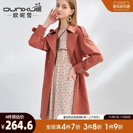 欧昵雪2024春秋新款气质Polo领双排扣系带风衣女中长款收腰外套图片