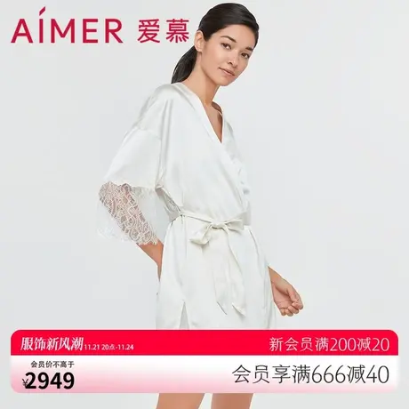 爱慕睡衣女夏季薄款含真丝可外穿七分袖家居服女士睡袍AM487711图片