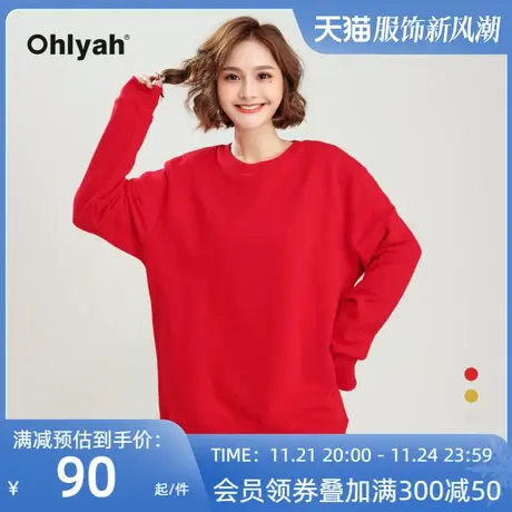 Ohlyah品牌 红色卫衣女装韩版oversize潮牌上衣服圆领纯棉打底衫图片
