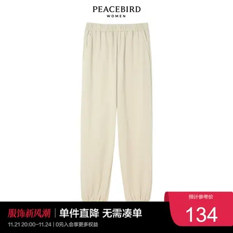 太平鸟气质流行春秋女士时尚年新款针织裤A1GBC1895图片