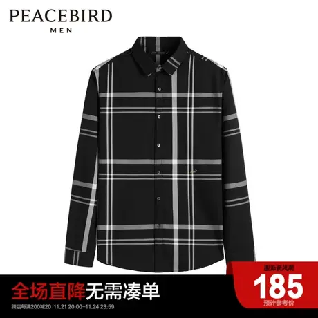 太平鸟男装 2022衬衫翻领格子商务衬衣B1CAC1X30商品大图