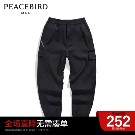 太平鸟男装奥莱 黑色休闲裤男流工装束脚裤商品大图