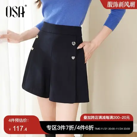 OSA欧莎高腰休闲阔腿短裤女初秋装2023年新款宽松显瘦小个子裤子商品大图