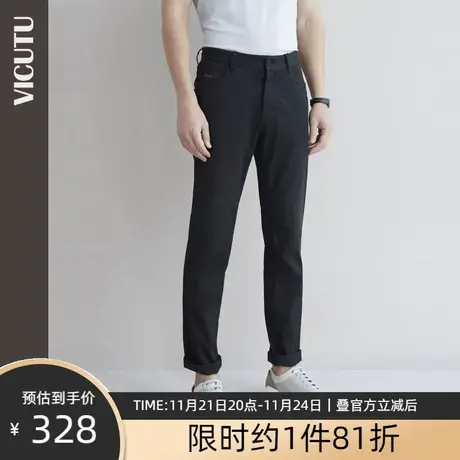 VICUTU/威可多商场同款男士牛仔裤宽松春秋季商务休闲潮流男裤图片