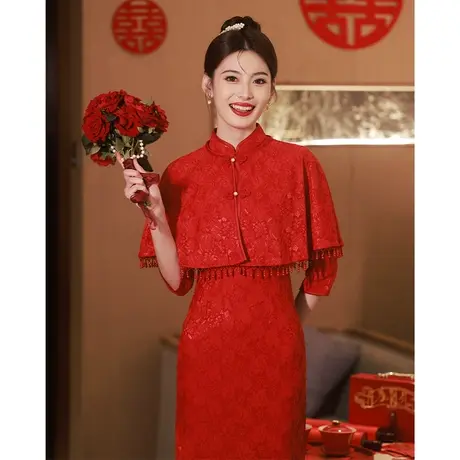 红色披肩旗袍敬酒服2023年新款套装蕾丝长袖秋季高端订婚回门礼服商品大图