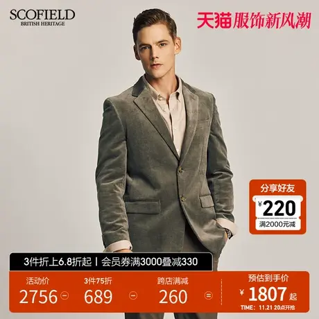 SCOFIELD男装春季新款复古商务休闲简约西装外套男士时尚通勤西服图片