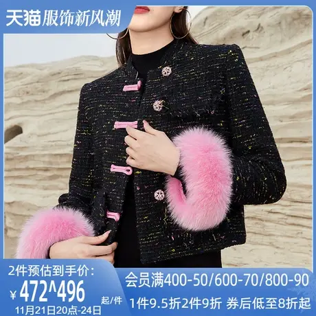 AUI黑色名媛气质小香风外套女2024冬新款洋气休闲短款上衣加羽绒图片