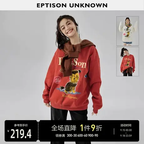 EPTISON加绒卫衣女2023秋季新款宽松潮流印花重磅休闲长袖上衣图片