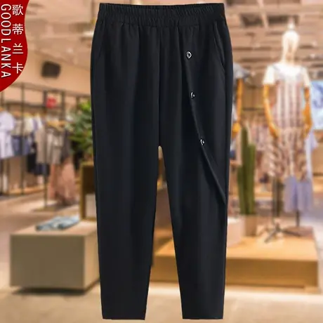 加肥加大码女装秋装新款休闲长裤子中年40-50岁胖妈妈乱麻小脚裤商品大图