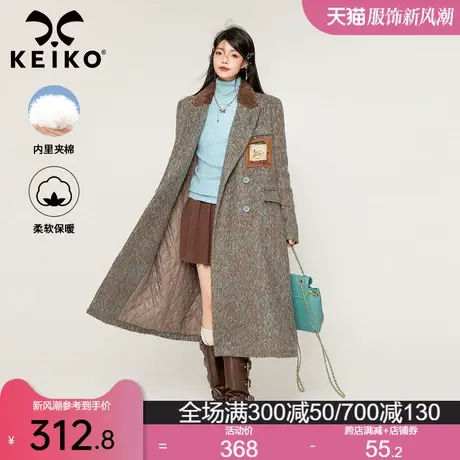 KEIKO [夹棉]高级感混色羊毛呢大衣女秋冬英伦学院风长款羊绒外套商品大图