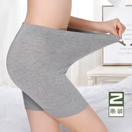 2条安全裤女防走光胖mm大码200斤保险打底裤内穿夏薄款短裤莫代尔商品大图