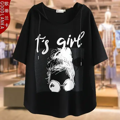 大码胖妈妈夏装短袖t恤宽松显瘦时尚减龄中年印花休闲连帽T恤上衣商品大图