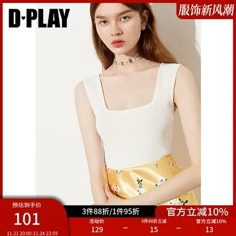 DPLAY2025夏季新款白色针织吊带背心2025夏季可外穿女士上衣图片