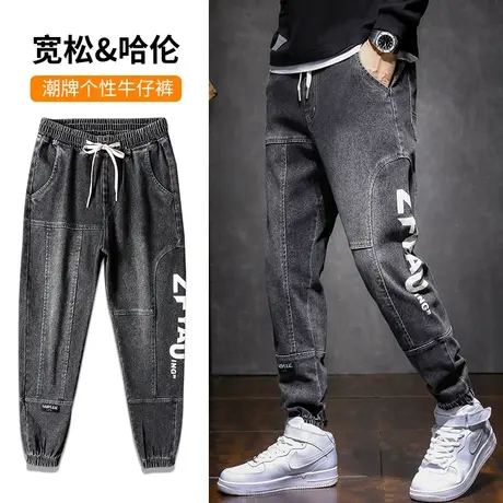 印花牛仔裤男士束脚宽松紧腰春秋款加肥加大胖男装休闲长裤子男裤图片