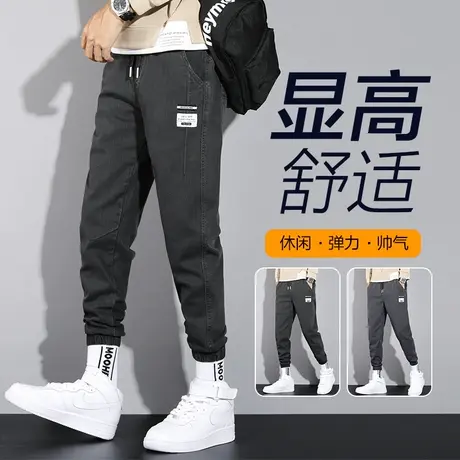九分工装休闲裤男士束脚宽松紧腰春季春秋款潮牌男裤子2024年新款商品大图