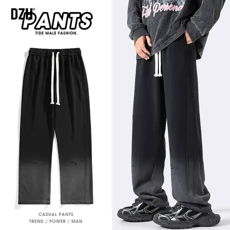 男士直筒裤垂感高级感渐变色裤子男秋款宽松直筒休闲长裤2024新款商品大图