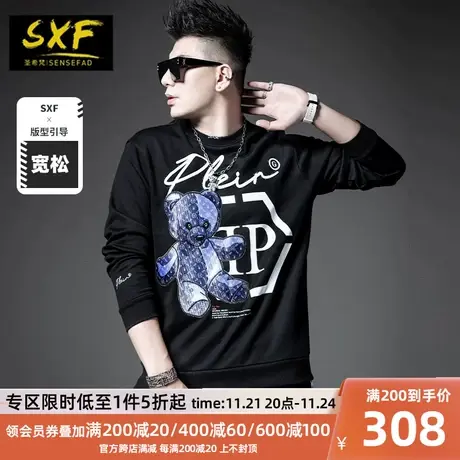 SXF圣希梵小熊情侣卫衣男 春秋2024新款潮牌宽松上衣印花男士衣服商品大图