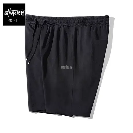 伟臣潮牌大码男装夏季冰丝轻薄休闲短裤胖子加肥加大冰感空调中裤商品大图