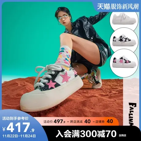 【非谜季末清仓】大头鞋面包鞋休闲帆布鞋女百搭板鞋女平底小白鞋图片