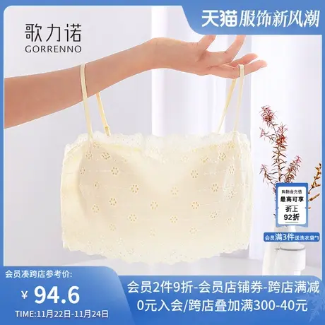 美背心一体式内衣女夏季薄款吊带小胸聚拢裹胸蕾丝防走光抹胸文胸商品大图