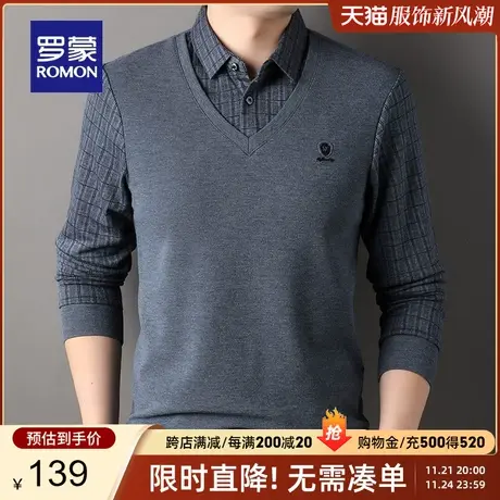 罗蒙时尚商务针织衫2023秋季新款休闲百搭工装假两件男士保暖毛衣商品大图